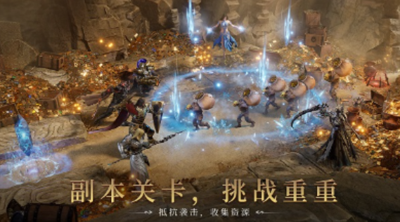 潮汐守望者是什么游戲 潮汐守望者游戲介紹