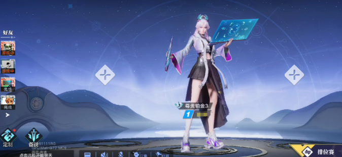 星之破晓天狼绘梦者是谁 星之破晓天狼绘梦者介绍