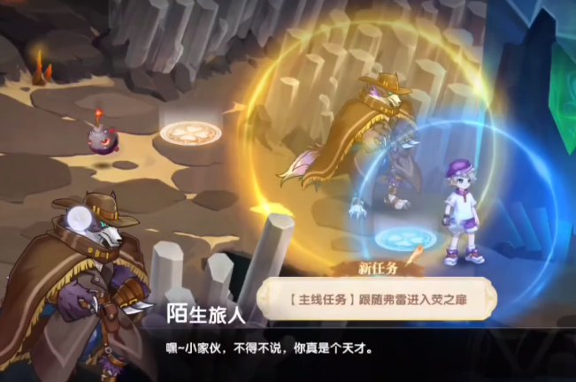 西普大陆手游水晶幻阵怎么过 西普大陆手游水晶幻阵玩法技巧截图