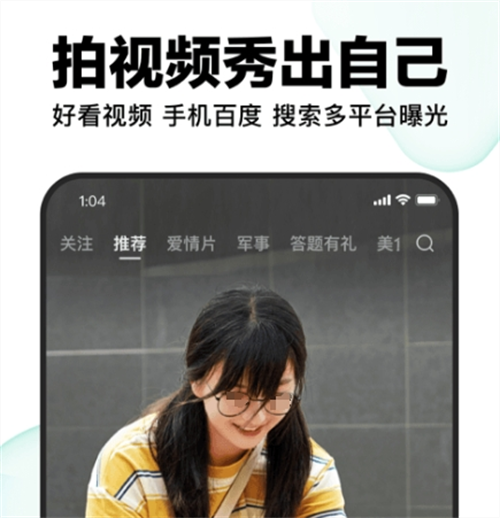 免费追剧软件永久免费没广告的有哪些 热门的影视追剧类软件大全截图