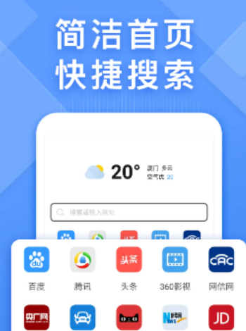 动漫免费追剧app无广告软件下载推荐 热门的动漫追剧软件排行榜前五分享截图