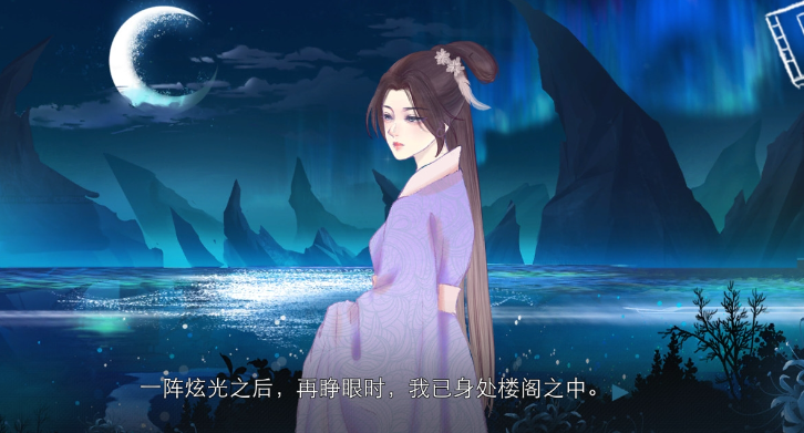好玩游戲推薦女生休閑治愈有哪些2024