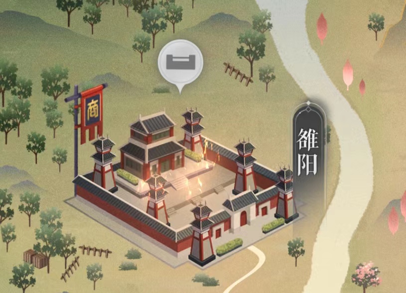 如鳶據(jù)點(diǎn)重建攻略 如鳶重建據(jù)點(diǎn)怎么玩截圖