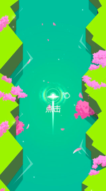梦与音符预约地址 梦与音符在哪里预约截图