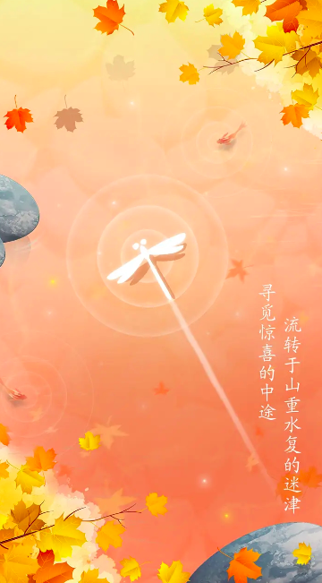 梦与音符玩法有哪些 梦与音符玩法大全分享截图