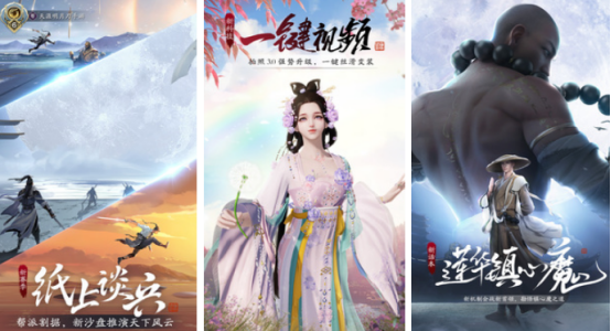 下載捏臉游戲有哪幾個(gè)