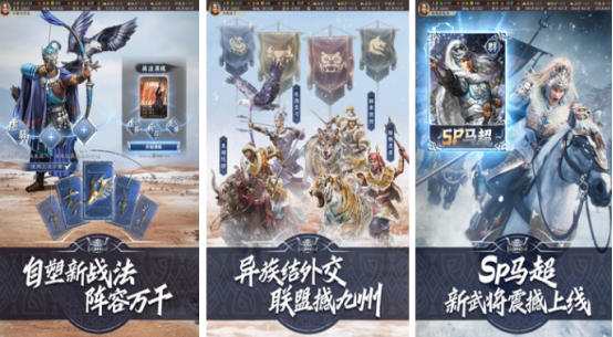 三國游戲排行榜前十名網(wǎng)游有哪些