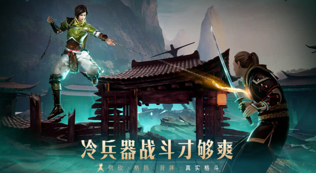 好玩的網(wǎng)絡(luò)手游下載合集