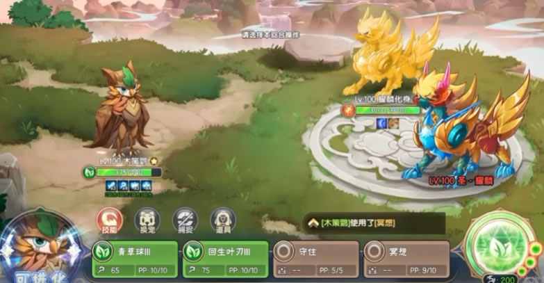 西普大陆手游麒麟怎么打 西普大陆手游麒麟打法介绍截图