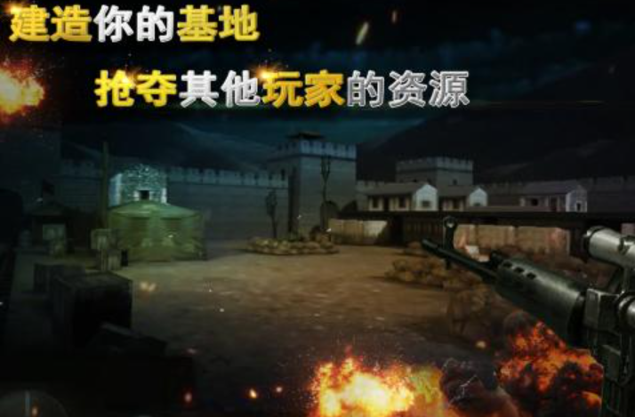 2024第一人稱(chēng)二戰(zhàn)單機(jī)游戲合集