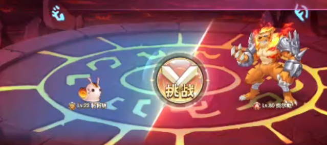西普大陆手游费尔斯怎么获得 费尔斯平民攻略详情截图