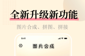 無(wú)需軟件pdf轉(zhuǎn)jpg格式 格式轉(zhuǎn)換軟件大全推薦截圖