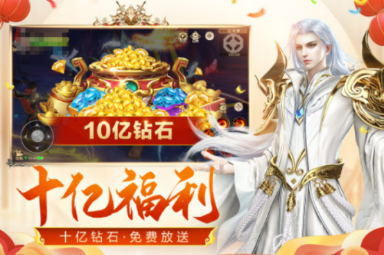 熱門手游排行榜前十名2021有哪些