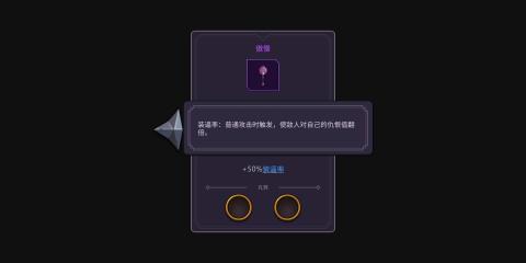 必玩的9個(gè)字的游戲有沒(méi)有