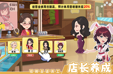 有什么好玩的卡牌游戲推薦嗎