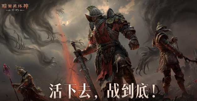 2023國內(nèi)游戲排行榜前十名有哪些