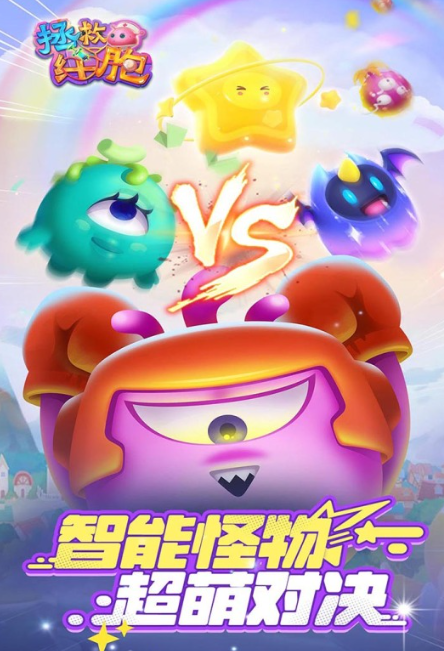 2024年上線的手游有哪些