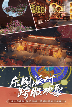 好玩的推薦個(gè)好玩的武俠游戲合集