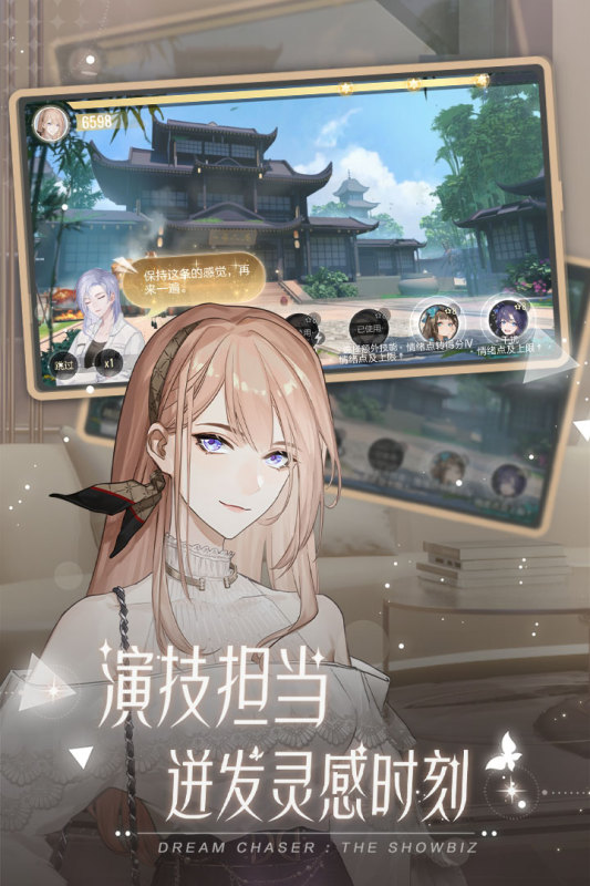 好玩的音游在哪里下載