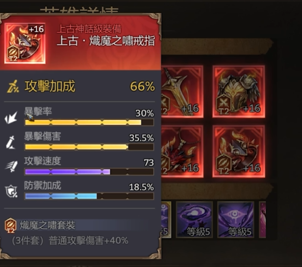 潮汐守望者康斯坦絲怎么玩 康斯坦絲玩法技巧截圖