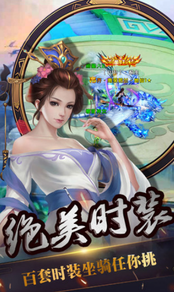 高人氣的推薦宮斗游戲盤(pán)點(diǎn)