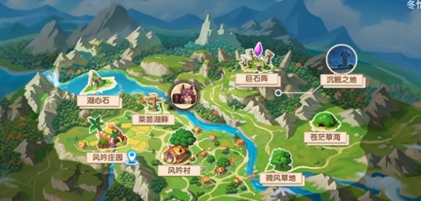 西普大陆手游鲜花仪式攻略 西普大陆手游鲜花仪式怎么举行截图