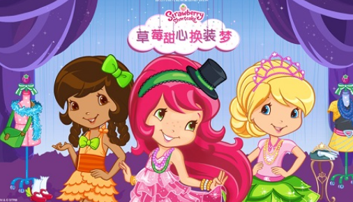 换装少女游戏下载有哪些 2024好玩的少女换装游戏推荐截图