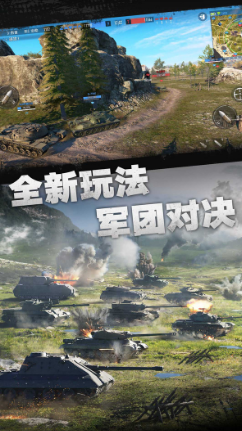 十个最好玩的手游推荐