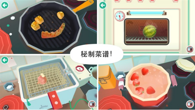 人气比较高的托卡系列游戏下载盘点