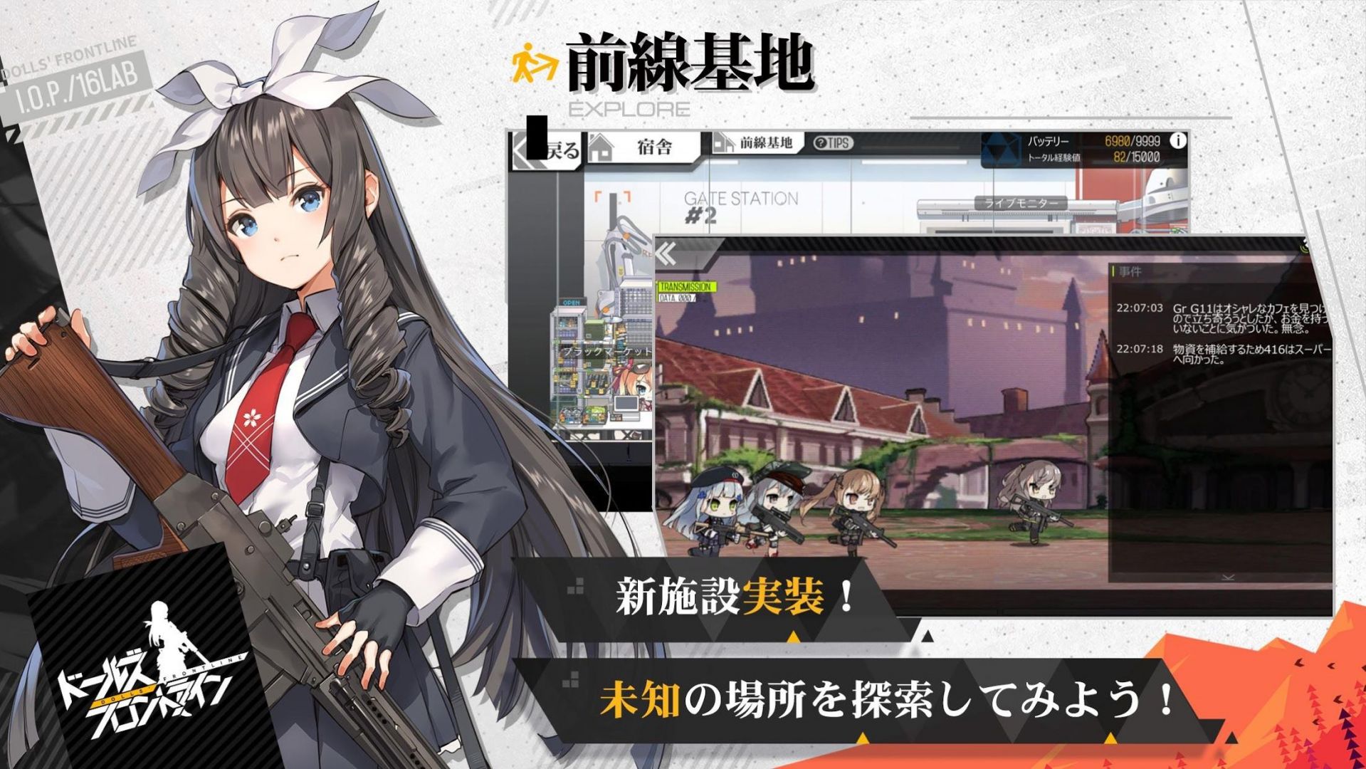 高人氣galgame手游下載安卓