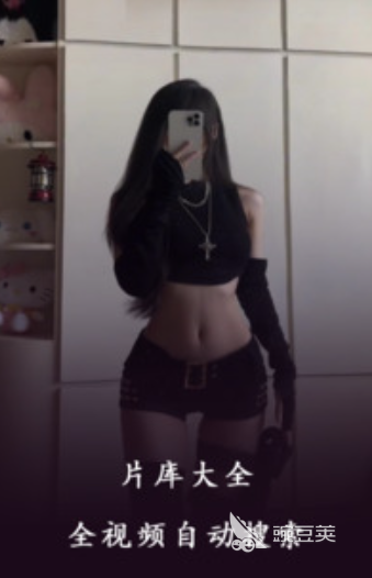 荐片App下载推荐 热门荐片App应用精选截图