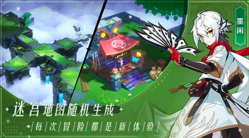 万象之境公测是什么时候 万象之境的公测时间分享截图