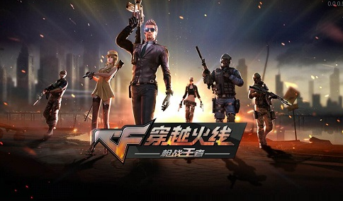 类似于和平精英的游戏有哪些