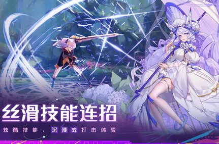 有什么好玩的抽卡游戲推薦嗎