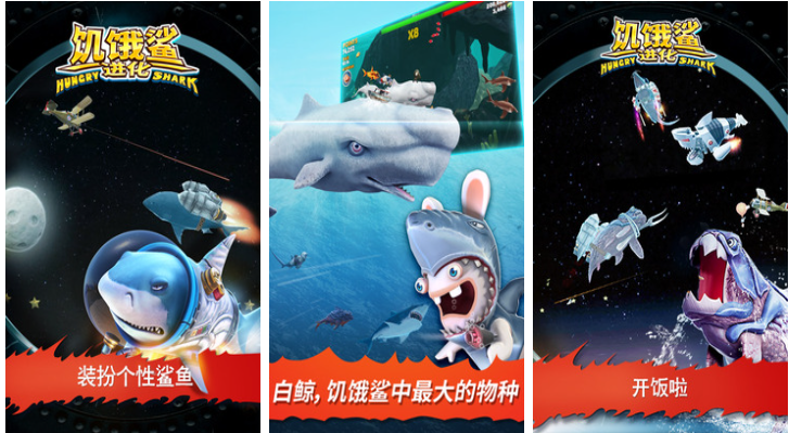 好玩的魚吃魚游戲攻略哪個(gè)好