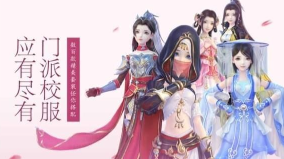 人氣較高的彩虹堂小游戲前五