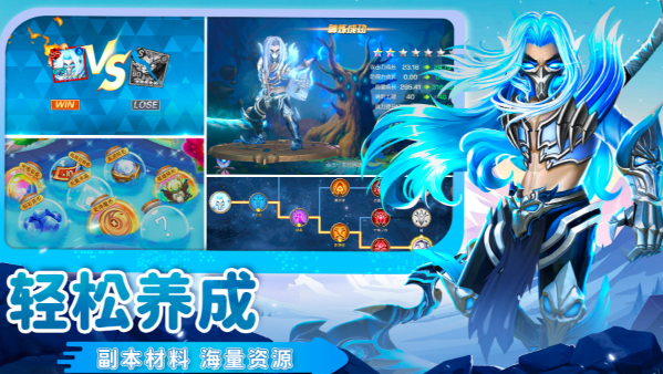 双人联机游戏手机排行榜2024