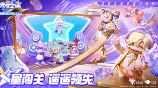 需要實(shí)名認(rèn)證游戲有哪些