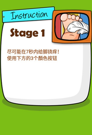 有趣的史上最難的游戲推薦