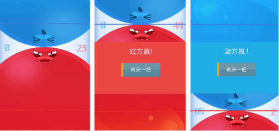 高人氣的雙人游戲同屏有哪些