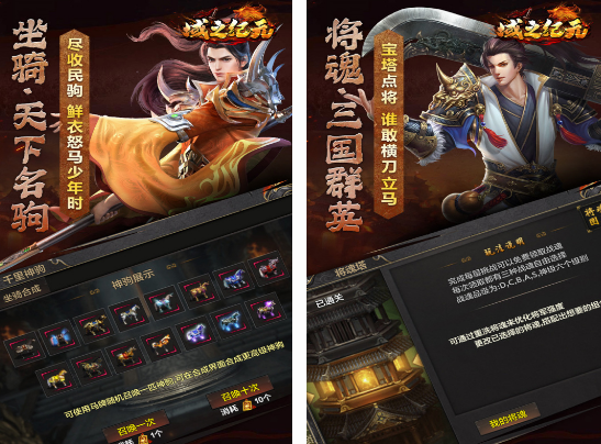 必玩的純?cè)驴▊髌媸钟瓮扑]