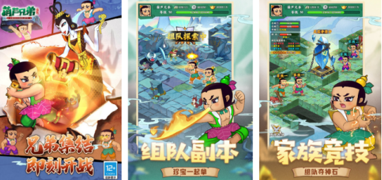 80后懷舊游戲單機(jī)游戲大全