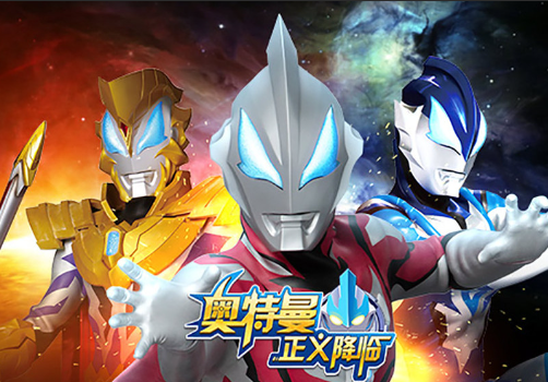 奧特曼大全游戲下載介紹2024