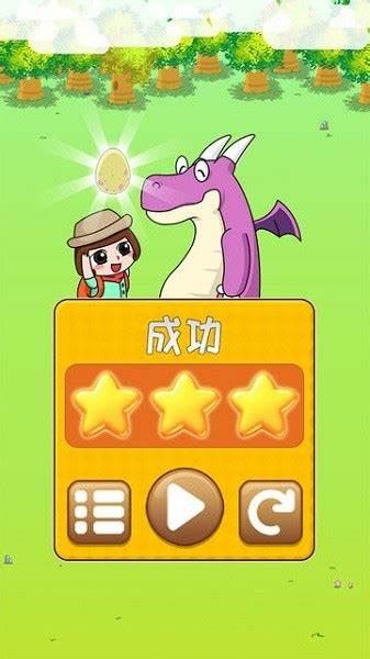 6岁亲子游戏适合在家玩有哪些2024 适合6岁儿童的亲子游戏分享截图