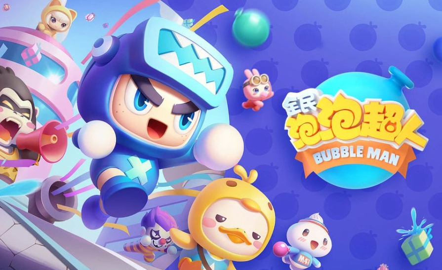 適合六個(gè)人的游戲有哪些