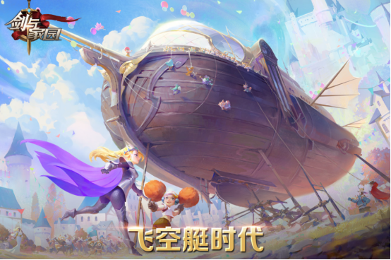 互動slg游戲大全28283有哪些