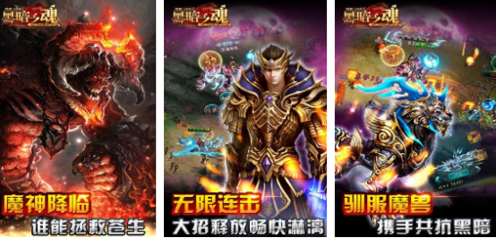 2024高人氣類魂系游戲盤點