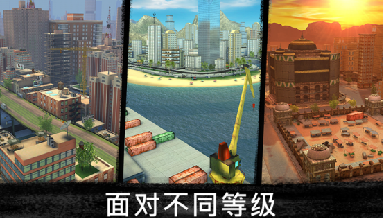 一個能左右換掩體的槍戰(zhàn)闖關(guān)游戲叫什么