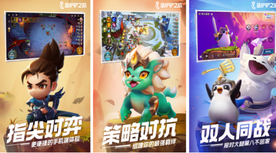 2024最新策略游戲排行榜有哪些