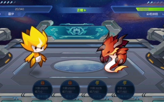 星球大戰(zhàn)游戲大全2024